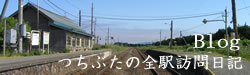 ���̖͗l�����J���I���Ԃ��{�܂̑S�w�K��̗��̑S�w�K��̗��i�u���O�j