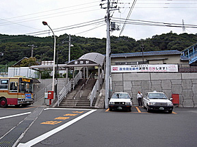 藤野駅 Jr東日本 中央本線
