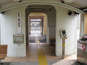 z[猩wɏo