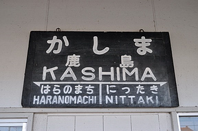wW
