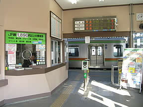 高麗 川 駅