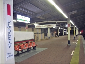 s쉖lEz[j[A