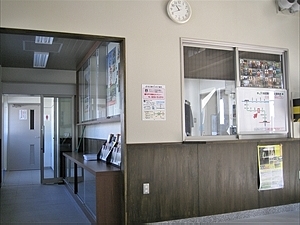 EgC