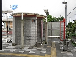 gC