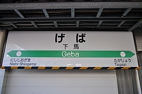 ݂艺^wW