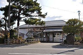 あ が た 駅