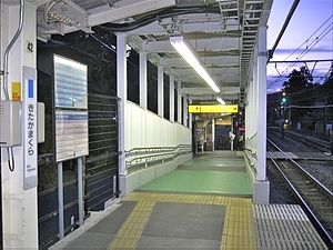 北鎌倉駅 Jr東日本 横須賀線 駅舎 駅名標 ホーム 駅前写真 画像