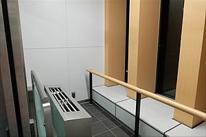 北海道新幹線ホーム喫煙室