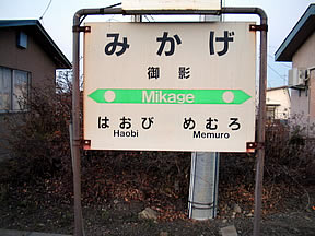 wW