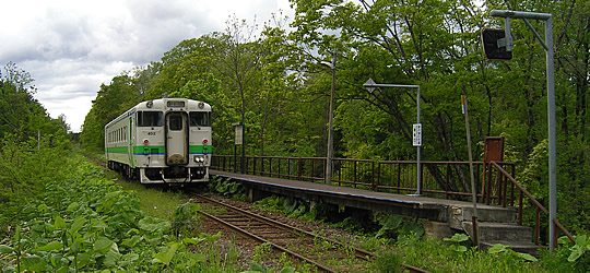 都市 線 学園