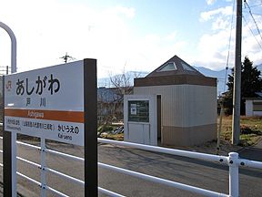 gC