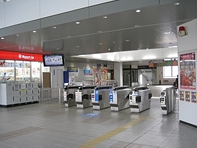 府中 駅 和泉