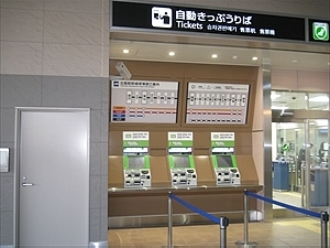VE@