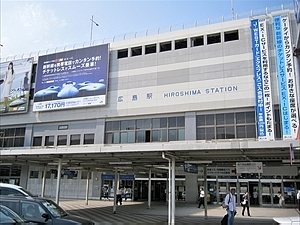 新幹線口（北口）駅舎